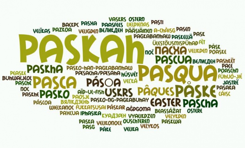 Berkas:100 bahasa.jpg